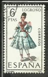 Stamps Spain -  Logroño