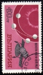 Stamps Bulgaria -  Venus 4