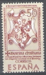 Stamps Spain -  Forjadores de America. La Doctrina Cristiana.