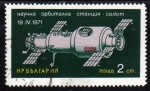 Stamps Bulgaria -  Soyuz 11: A la memoria de Dobrovolski, Volkov y Patsaiev