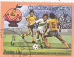 Stamps Laos -  Mundial España'82