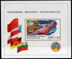 Stamps Germany -  DDR: Intercosmos