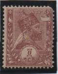 Stamps Africa - Ethiopia -  Menelik II