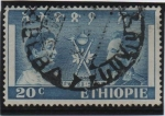 Stamps : Africa : Ethiopia :  Emperatriz Waizero y Emperador Haile