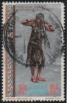Stamps Ethiopia -  Mujer Arrussi