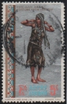 Sellos de Africa - Etiop�a -  Mujer Arrussi