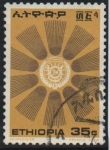 Stamps Ethiopia -  Escudo d' l' Republica