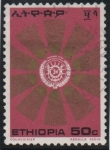 Stamps : Africa : Ethiopia :  Escudo d