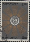 Stamps Ethiopia -  Escudo d' l' Republica