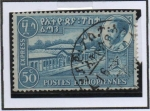 Stamps : Africa : Ethiopia :  Addis Adaba