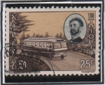 Stamps : Africa : Ethiopia :  Progreso Autobus