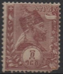 Stamps : Africa : Ethiopia :  Menelik II