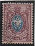 Stamps Finland -  Escudo d' Armas d' Rusia