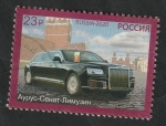 Stamps Russia -  8209 - Limusina