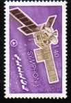 Stamps France -  Satelite Symphonie