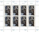 Stamps Austria -  Día del sello