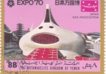 Sellos de Asia - Yemen -  EXPO'70 OSAKA