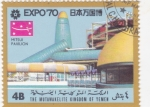 Stamps Yemen -  EXPO'70 OSAKA