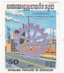 Stamps Cambodia -  Fiesta del Nacimiento del Frente