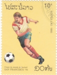Stamps Laos -  FUTBOL