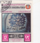 Stamps Yemen -  PINTURA-
