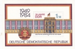 Stamps Germany -  35 años democracia DDR