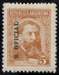 Stamps Argentina -  Jose Hernandez sello oficial