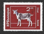 Sellos de Europa - Bulgaria -  2159 - Cabra