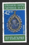 Stamps Bulgaria -  3179 - Artesanía de Oro