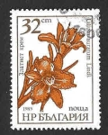 Stamps Bulgaria -  3186 - Flores