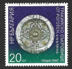 Stamps Bulgaria -  3241 - Artesanías de Plata Repujada y Dorada