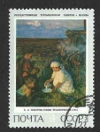Sellos de Europa - Rusia -  4104 - Pintura Soviética