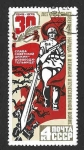Sellos de Europa - Rusia -  4319 - XXX Aniversario de la Victoria en la Segunda Guerra Mundial