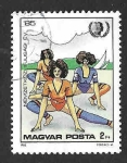 Stamps Hungary -  2921 - Año Internacional de la Juventud