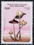 Stamps : Africa : Benin :  Setas