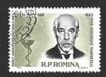 Stamps Romania -  1564 - Gheorghe Marinescu