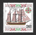 Stamps Bulgaria -  3200 - Barco Histórico