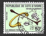 Stamps Ivory Coast -  866 - Historia del Dinero