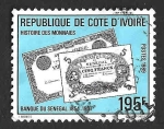 Sellos de Africa - Costa de Marfil -  867 - Historia del Dinero