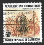 Stamps : Africa : Cameroon :  642 - Cardioglossa Elegans 