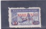 Stamps Spain -  asociación benéfica de correos(48)