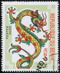 Stamps : Africa : Benin :  Año del Dragon