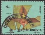 Stamps : America : Bolivia :  Bolivia