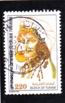 Stamps : Africa : Tunisia :  JOYAS DE TÚNEZ