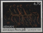 Stamps France -  Imprints of Cello Fragments