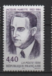 Stamps France -  Jacques Maretle