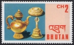 Stamps : Asia : Bhutan :  Orfebreria