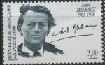 Stamps France -  Andre Malraux