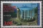 Stamps France -  French School in Athens
