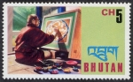 Sellos del Mundo : Asia : Bhutn : Pintura